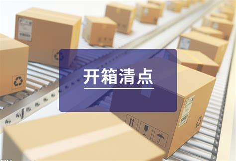 蜗蜗生活官网-南京云蜗信息技术有限公司
