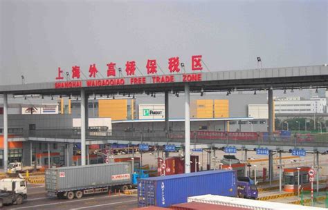 上海保税区进口报关公司哪家好?「进口报关流程」-进贸通清关公司