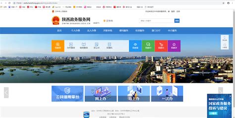 汉中褒河物流园区控制性详细规划 - 规划计划 - 汉中经济技术开发区