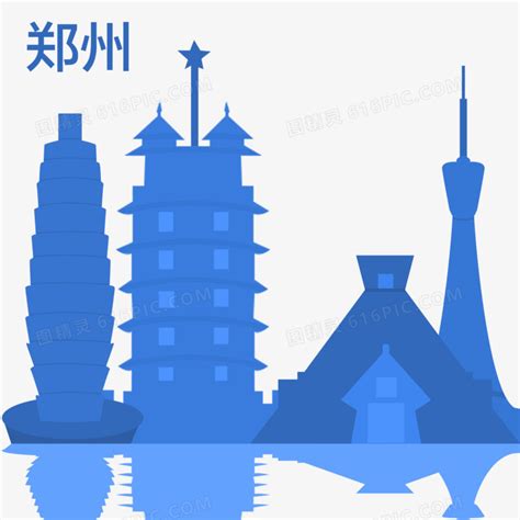 郑州建筑设计,建筑,现代建筑_大山谷图库
