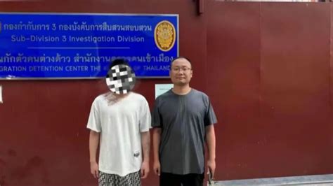 非主流缅甸小伙头像