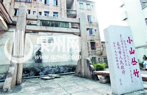 在中国著名侨乡福建泉州，“番客楼”作为承载当地华侨文化的特别存在，化身乡愁记忆馆