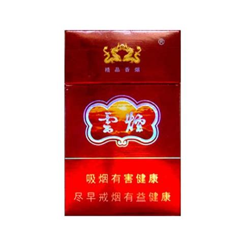 吐血晒烟之红山茶（软） - 香烟品鉴 - 烟悦网论坛
