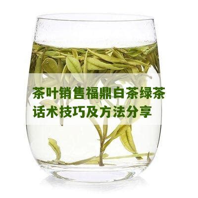 千亿茶叶市场无A股公司 中茶、澜沧古茶IPO能否破局 | 每经网