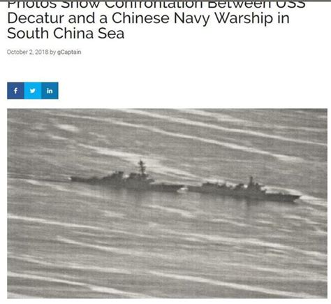 中国军舰驱离闯南海美舰照片曝光 高速切入逼其转弯_手机新浪网