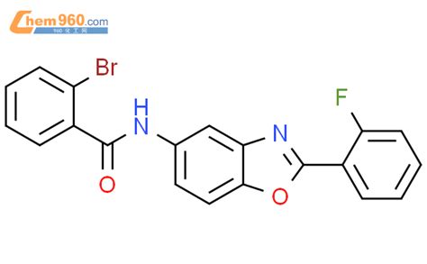 331446-94-7,2-bromo-N-[2-(2-fluorophenyl)-1,3-benzoxazol-5-yl]benzamide ...
