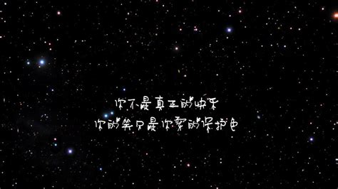 罗翔老师一些人间清醒的爱情观 真正的爱一定不是瞬间的感动……|罗翔|爱情观|人间_新浪新闻