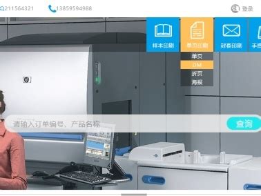 普惠锡膏印刷台SMT手工丝印台设备pcb板印刷台小号简易印刷平台-阿里巴巴