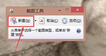 windows11 截屏键无法使用 Print screen_mcu2018的博客-CSDN博客