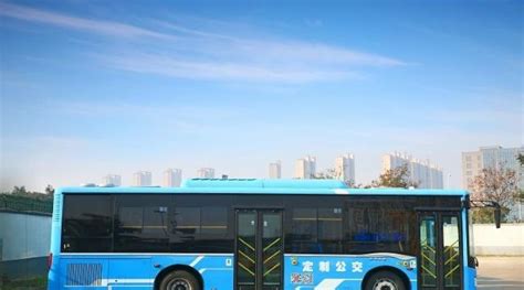 济南公交网——官方版-公交新闻