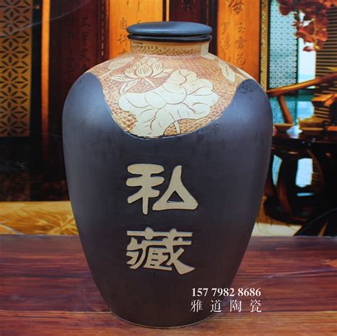 景德镇私藏古法酿酒陶瓷酒坛套装-雅道陶瓷网