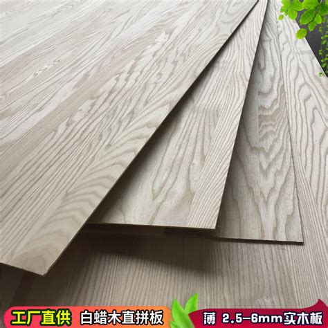 厂家美国南方松木板 南方松碳化防腐木 家具木松木板材防腐木批发-阿里巴巴