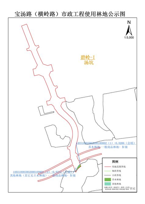 深圳大事记•坪山｜2022年高质量发展“十大关键词”，你get了吗？_深圳24小时_深新闻_奥一网