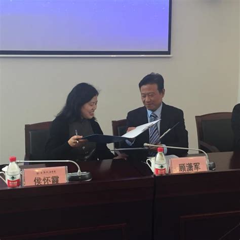 太仓律师业务高级研修班在上海政法学院举行 - 实时动态 - 江苏孙剑良律师事务所