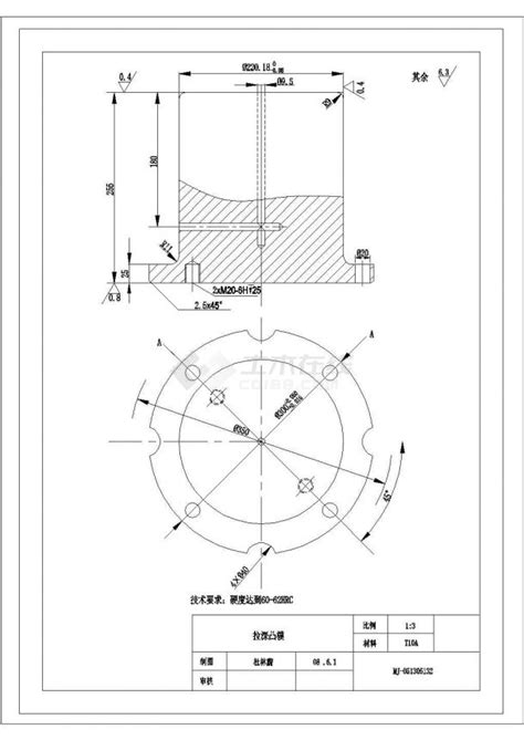 拨动板冲压模具的设计(含CAD零件图装配图,UG三维图)||机械机电