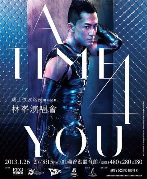 林峰.Heart Attack LF Live In HK.2016香港红馆演唱会.53.4G.双碟.1080P高清蓝光原盘演唱会.ISO_灯 ...