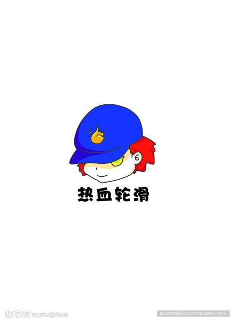 非主流头像小人