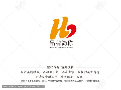 河南鹤壁道路工程建筑logo设计 - 特创易