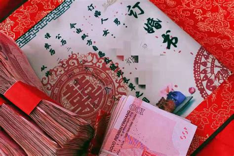 定亲礼金一般是多少 订婚礼金和彩礼钱一样吗 - 中国婚博会官网