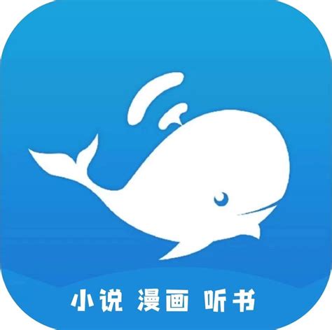 蓝鲸阅读app最新版下载-蓝鲸阅读app官方版v1.0 安卓版-腾飞网