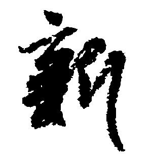 贝斯特官方网站下载