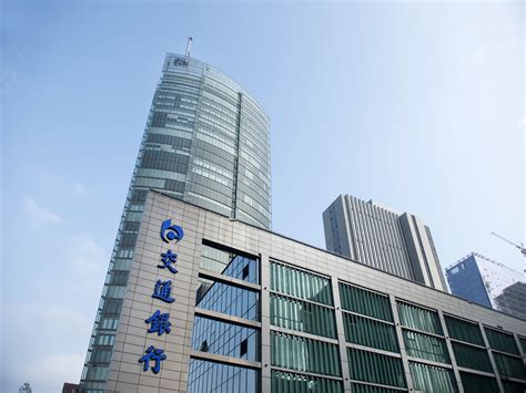交通银行上海分行推出消费者权益保护品牌_金融城_新民网