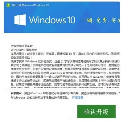xp系统怎么安装 windowsxp系统安装重装教程[多图] - Win11 - 教程之家