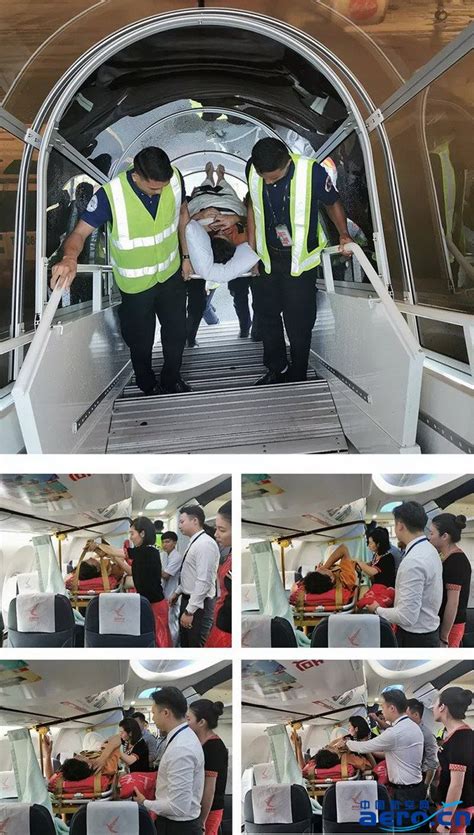 东方航空山东客舱部全力配合运送担架旅客-中国民航网