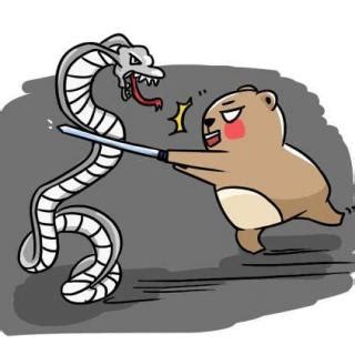 一刀两断表情包图片