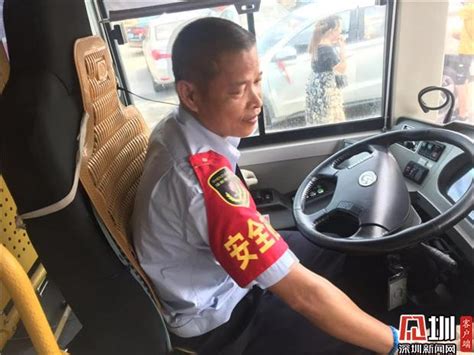 深圳一位公交车司机连续8年无发生事故 获七旬老人点赞_深圳新闻网
