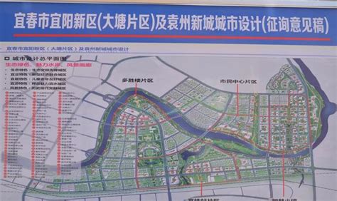 宜春西绕城高速规划图,_大山谷图库