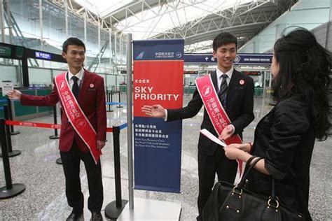 南航在广州、北京机场正式启动“天合优享”服务－国务院国有资产监督管理委员会