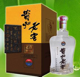 贵州老窖：私藏酒2022款 - 百年盛世-深圳百年盛世酒业有限公司