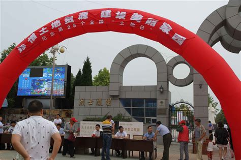 国土资源局文化墙设计图片下载_红动中国
