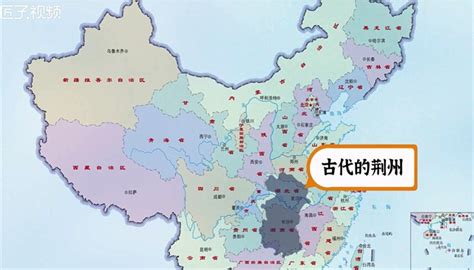 荆州如此的重要，刘备先得荆州，为什么选择了益州作为大本营_凤凰网