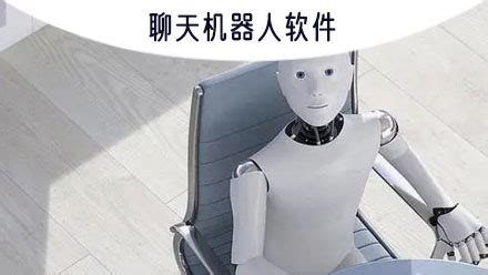 AI智能客服机器人的应用场景分析-SEO_网络推广_SEO优化_网站推广-快推365