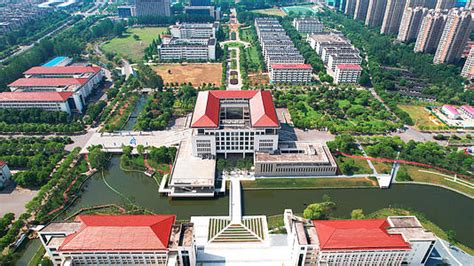 南京大学金陵学院是几本-百度经验