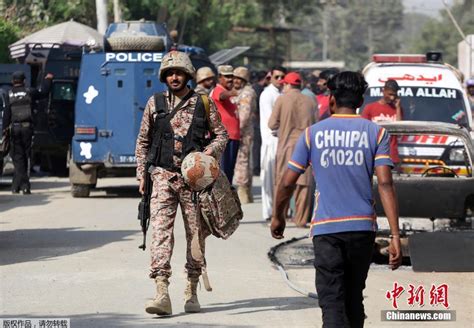巴基斯坦发生爆炸致30多人受伤 信德得什自由军团宣布负责