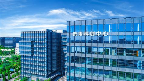 未来科学城未来科创中心3家企业获评“北京市科技型中小企业”
