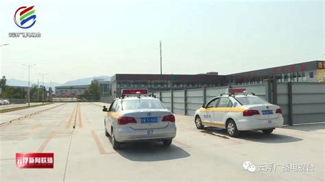 南宁新增两个机动车驾驶人考场，位置就在……|南宁|南宁市_新浪新闻