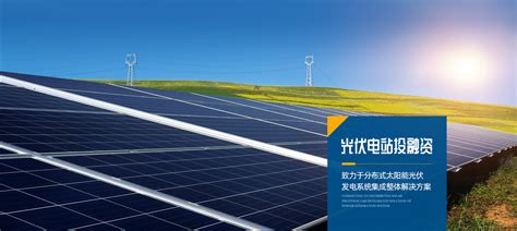 河南省新能源补贴出炉 按国补30%补助-国际能源网能源资讯中心