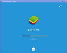 BlueStacks(安卓模拟器) V4.100.6 官方版下载_完美软件下载