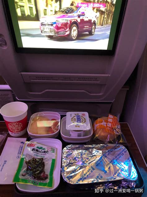 深航舒适经济舱餐食融入多种美味 - 民用航空网