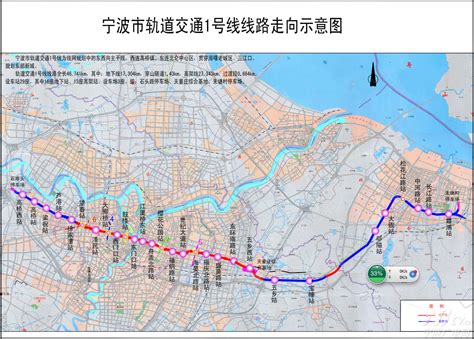 宁波至慈溪市域(郊)铁路有新动向 动工开建的脚步越来越近了