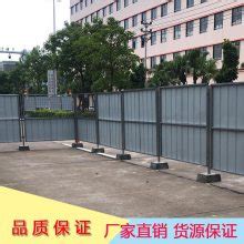 市政工地围蔽单层铁皮彩钢板围挡广东施工围挡厂家配件