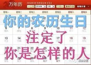 2021年12月18日出生的男宝五行缺什么 免费算命取名(今日/新闻)2023已更新 - 宝宝起名