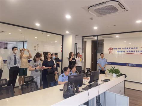 后保处联合静安区市场监管局开展网络信息安全专题讲座-上海行健职业学院