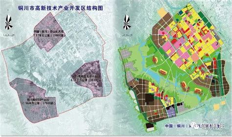 未来已来！铜川高新开发区航天城详细规划出炉！