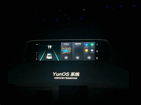最注重安全的系统，阿里YunOS 3.0 上手玩 - 知乎