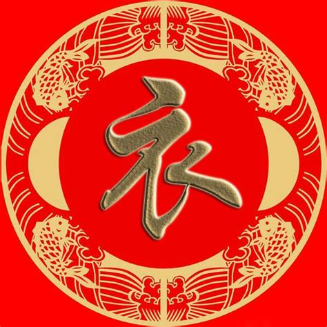 谭姓非主流头像